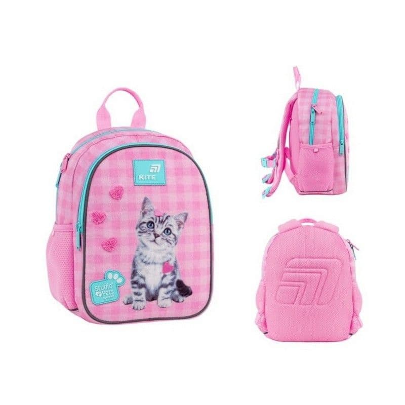 Рюкзак "Kite" Kids Studio Pets 1від.,3карм. №SP26-2735XS