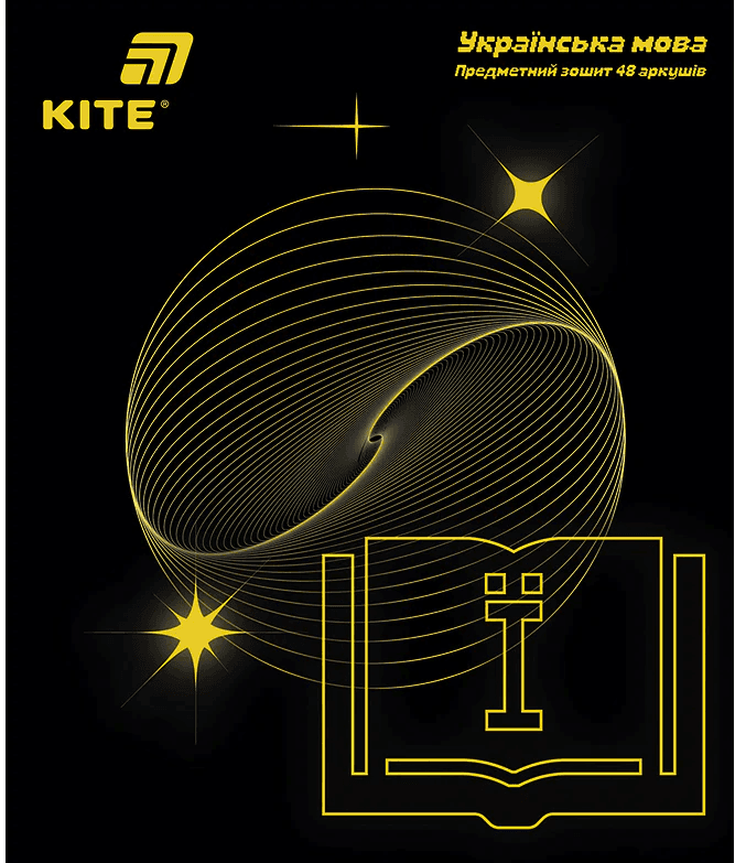 Зошит 24арк. лін. "Kite" Предметка-Укр. мова софт тач+УФ,Lumen №K26-240-9(20)(320)