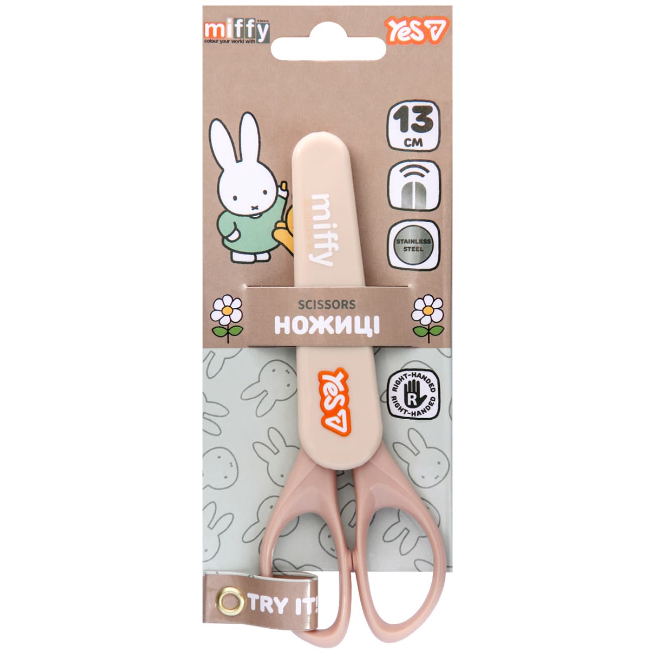 Ножницы дет. "Yes" №480492 Miffy 13см в футляре