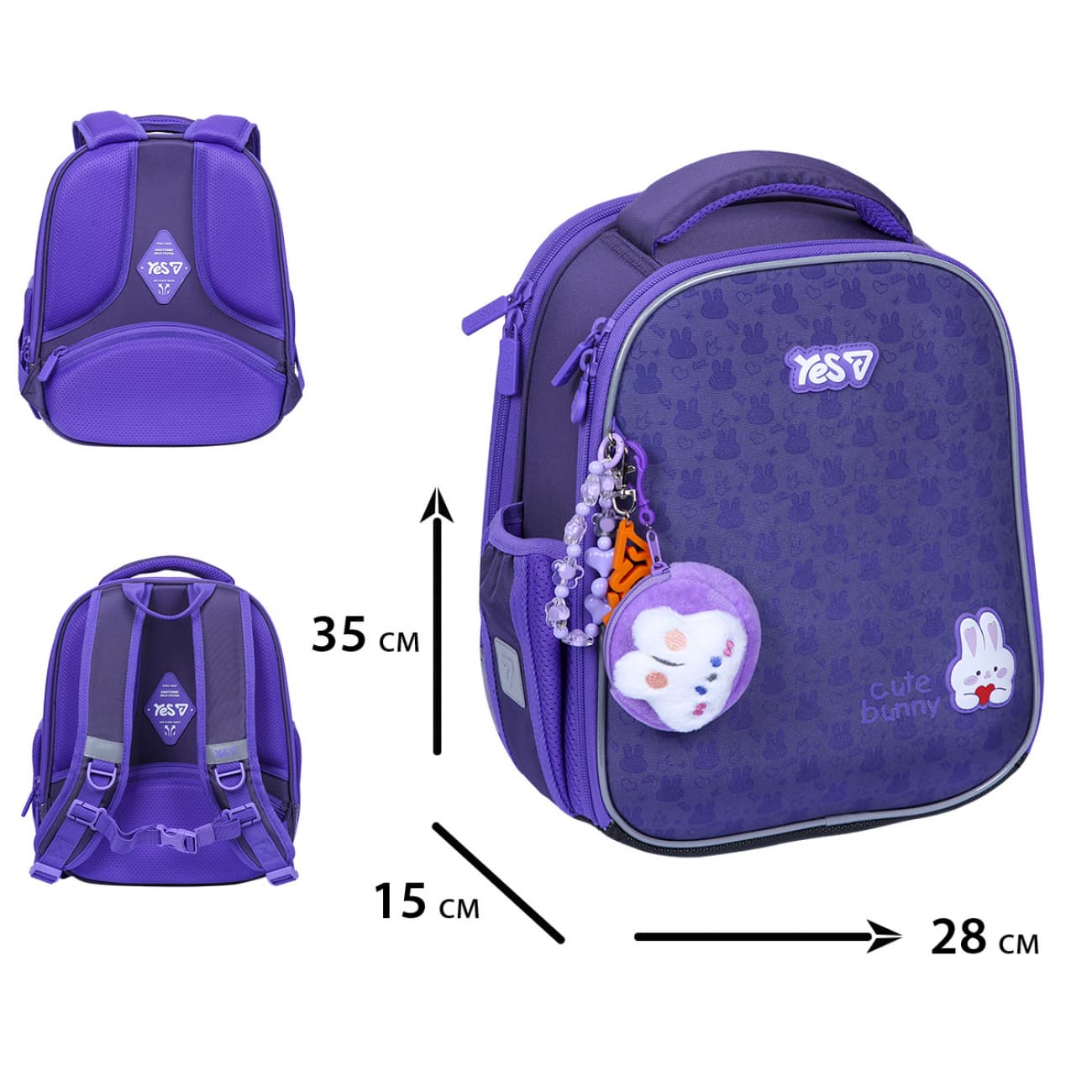 Рюкзак каркасний "Yes" H-100S Cute Bunny 2від.,2карм. №550199