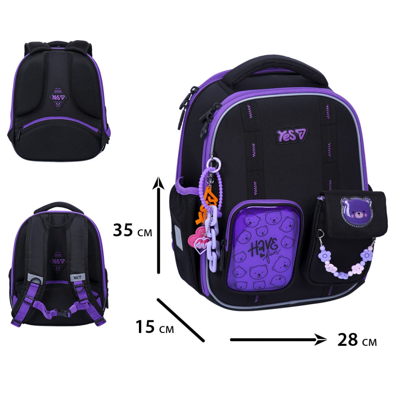 Рюкзак каркасний "Yes" H-100S Have Fun 2від.,2карм. №550208