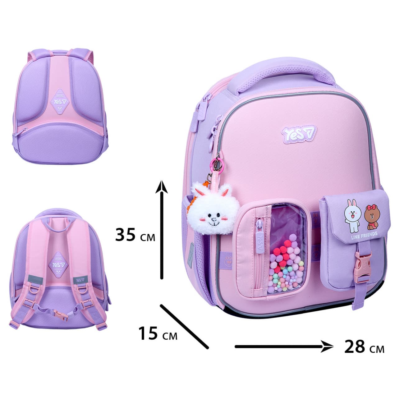 Рюкзак каркасний "Yes" H-100S Line Friends Aiways Together 2від.,2карм. №550209