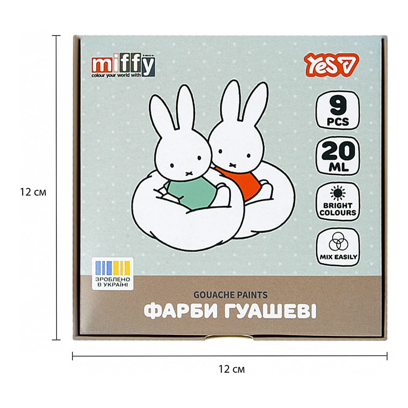 Гуаш "Yes" Miffy 9кольор. 20мл №230445(12)(24)