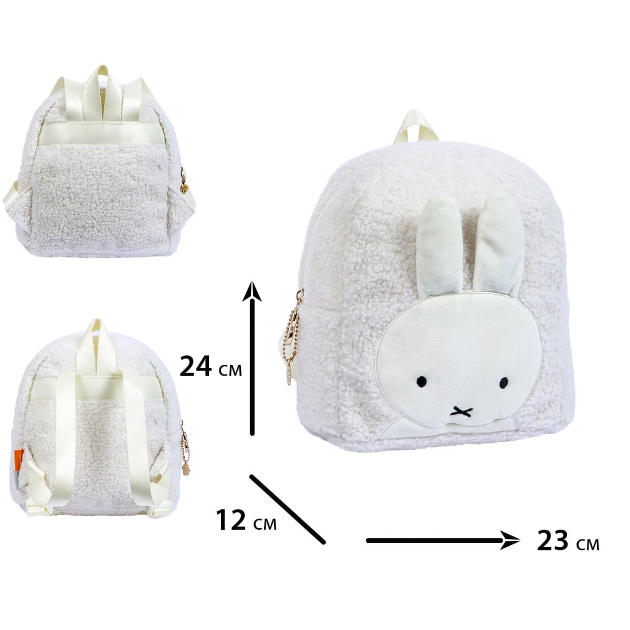 Рюкзак дошкільн. "Yes" K-46XXS Miffy Toy 1від. №550594