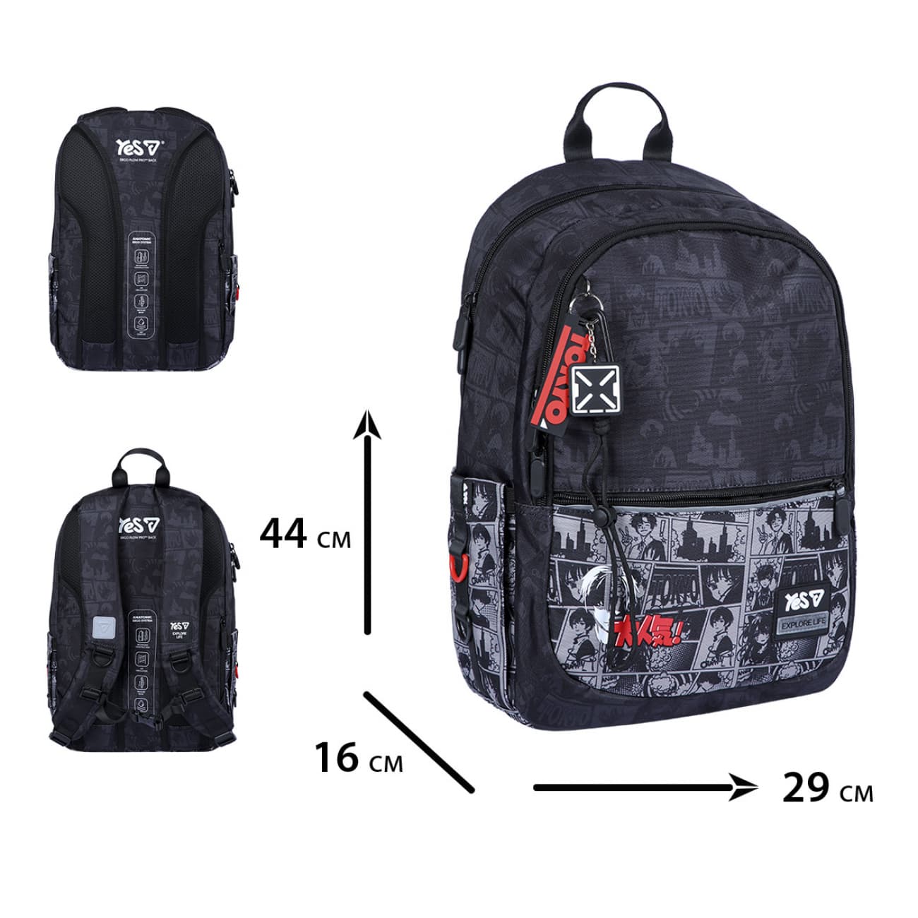 Рюкзак "Yes" TS-113L Tokyo 2от.,3карм №550364