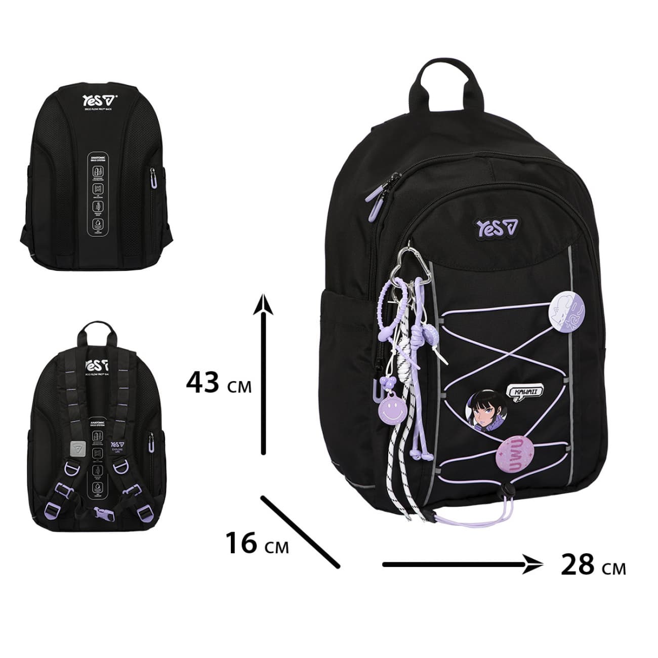 Рюкзак "Yes" TS-60L Kawaii 2от.,4карм. №550402