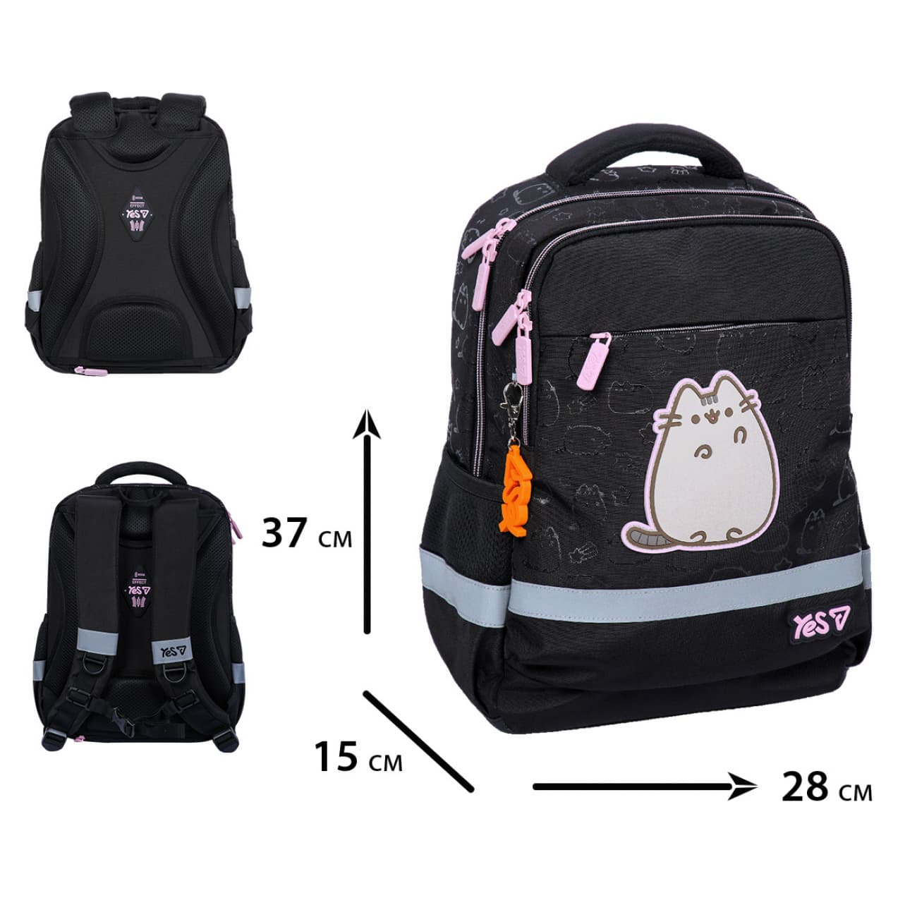 Рюкзак "Yes" S-52S Ergo My Pusheen 2от.,3карм.№550271