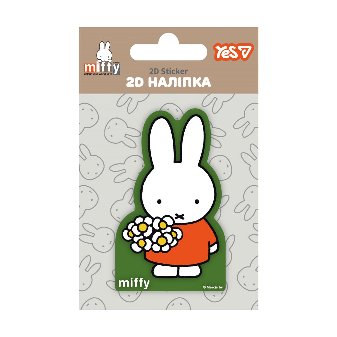 Наліпка 2D Yes "Miffy Flowers" №708524(100)