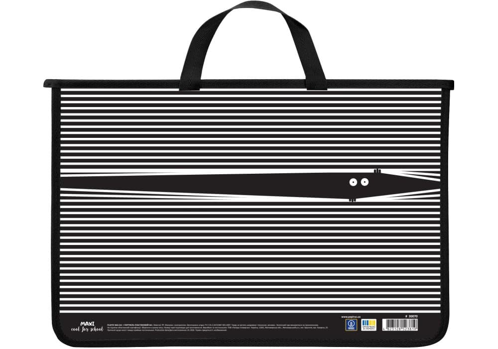 Портфель "Maxi" №MX30070 А4+ пласт. на блиск.
