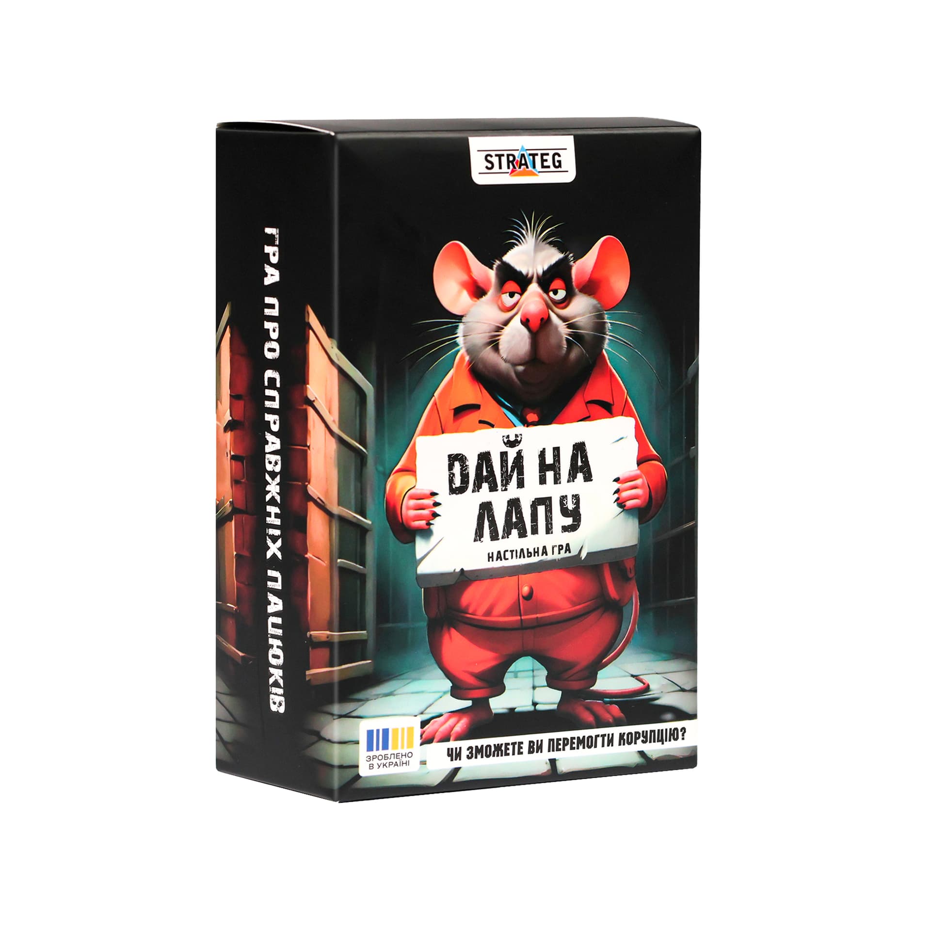 Игра наст. "Дай на лапу" №30970/Strateg/