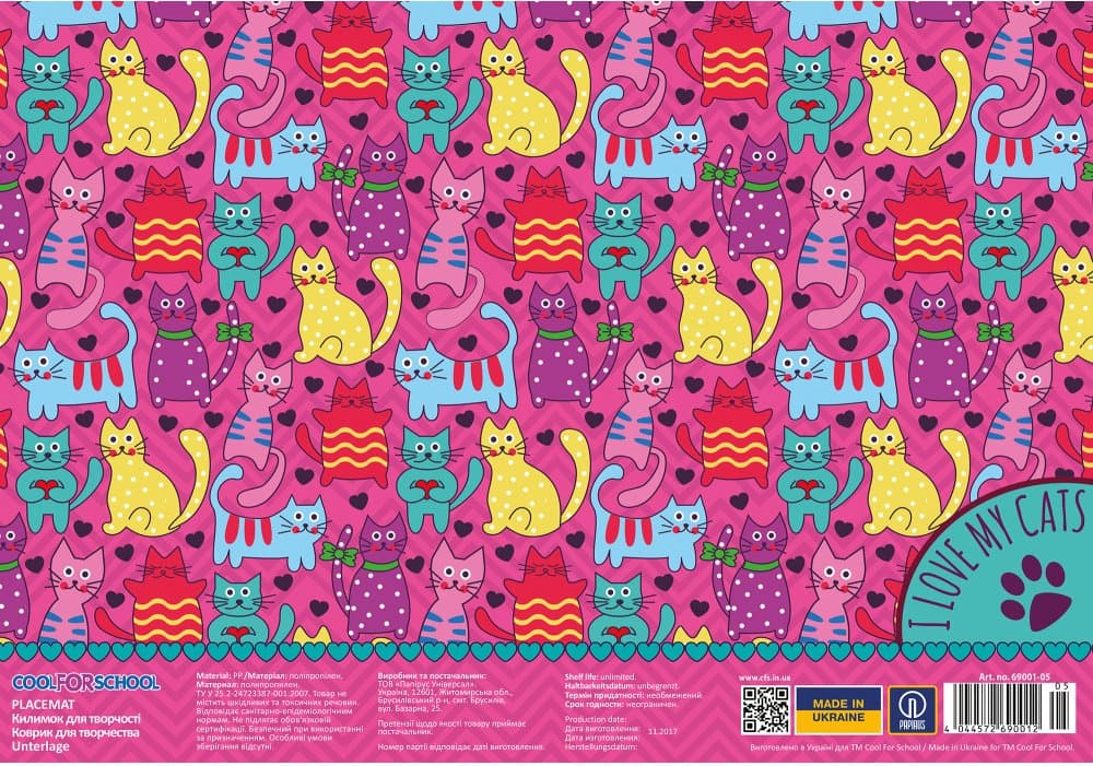 Подкладка для стола "CoolForSchool" №CF69001-05 Funny Cats А3(8)(160)