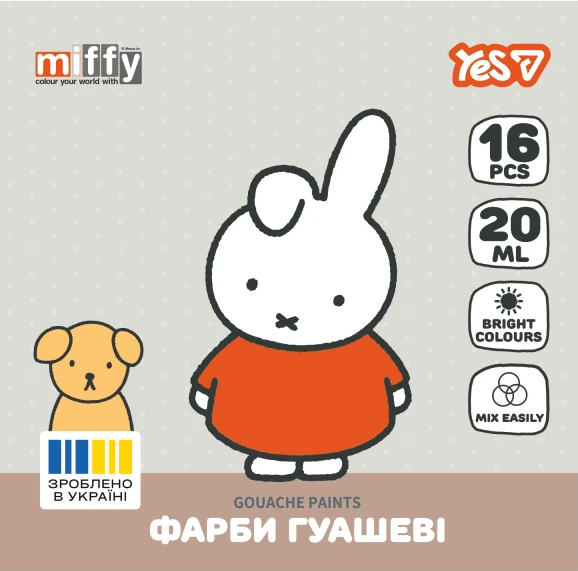 Гуаш "Yes" Miffy 16кольор. 20мл №230447(12)(24)