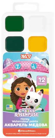 Акварель 12 кольор. "Yes" Gabby Dollhouse медові №110315 б/п(48)