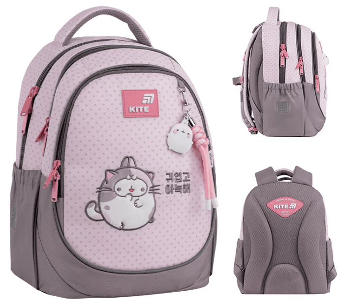 Рюкзак "Kite" Education Molang 3від. 2карм. №ML26-700M