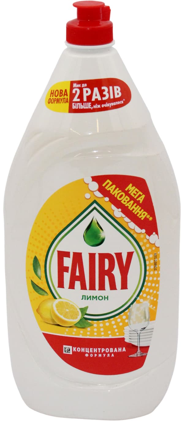 Миючий засіб д/посуду "Fairy" 1,35л Лимон