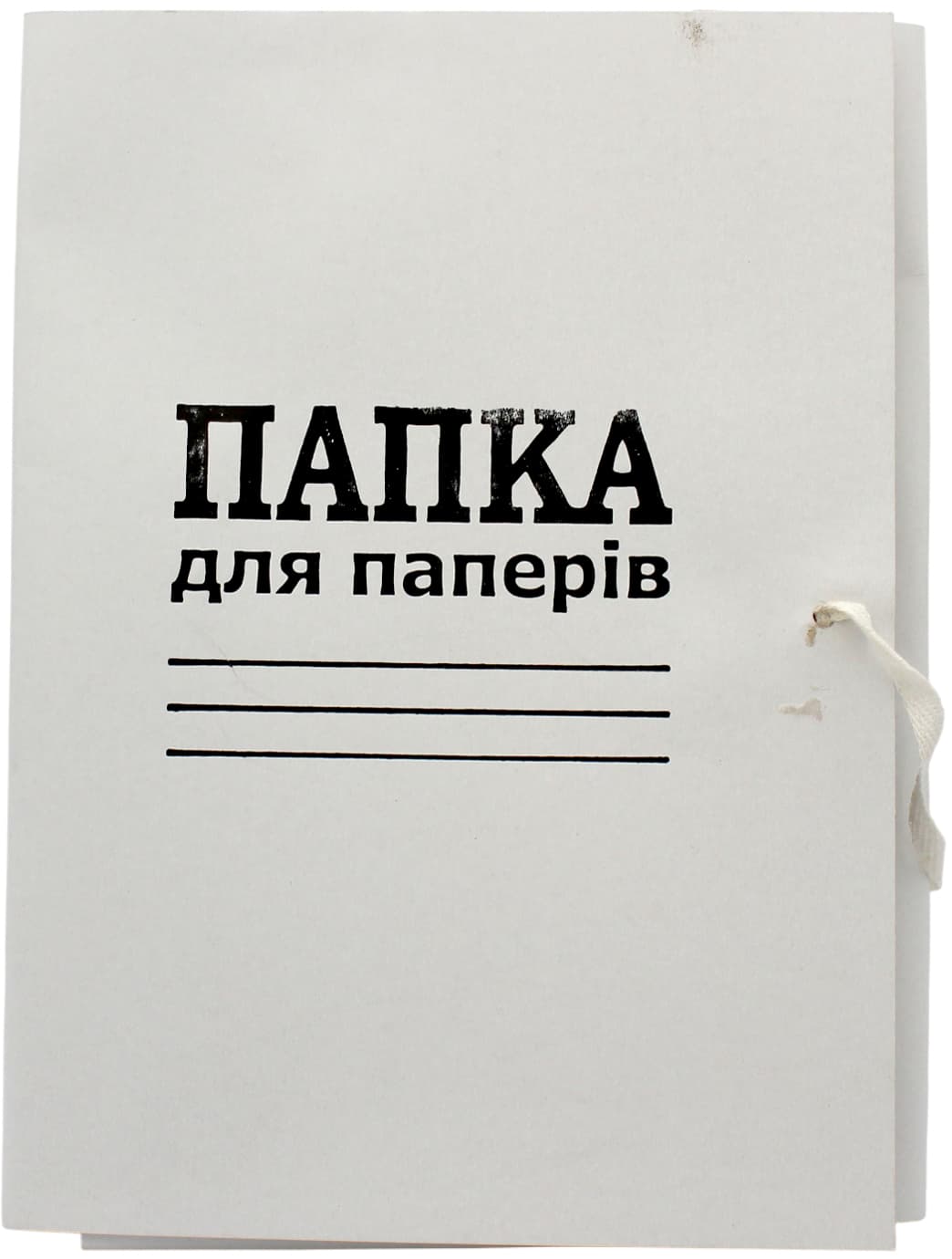 Папка А4 картон. "Справа еко" №DK006