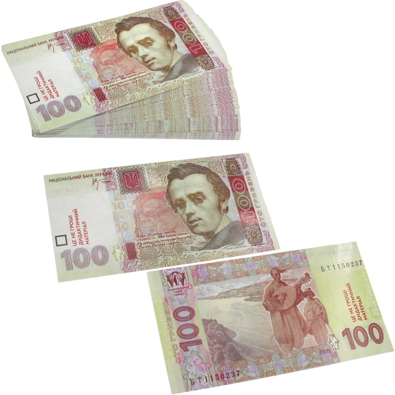 Сувенирные деньги "100грн" картон ламинация (20шт)