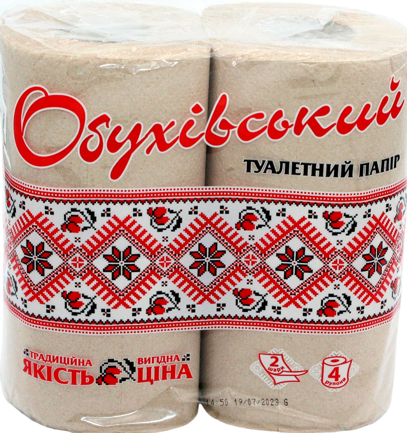 Туалетний папір Обухівський 2шар. (4шт) макулатурний №3803