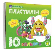 Пластилін 10 кольор. №6-432