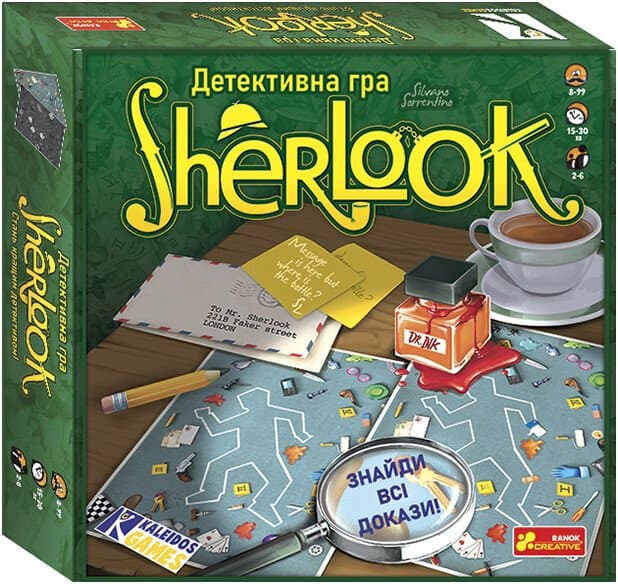 Игра "Sherlook" №10120181В/Ранок/