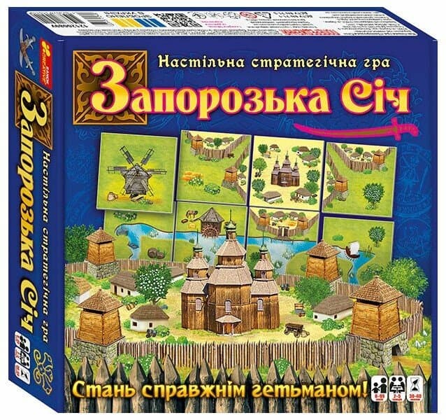 Игра "Запорожская Сечь" №12120089У/5900У/Ранок/