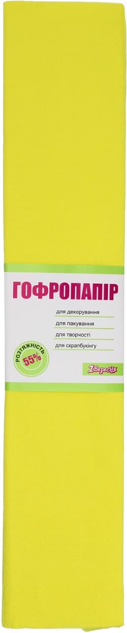Бумага-гофра 5 55% 26,4г/м2 2мх50см 701514 желтая