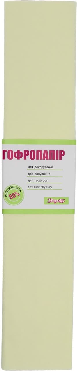 Бумага-гофра 5 55% 26,4г/м2 2мх50см 1 Вересня 701515 кремовая