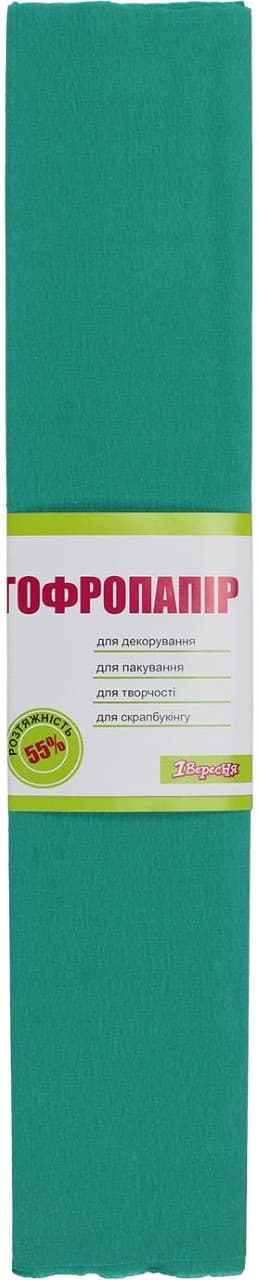 Бумага-гофра 5 55% 26,4г/м2 2мх50см 701528 зеленая