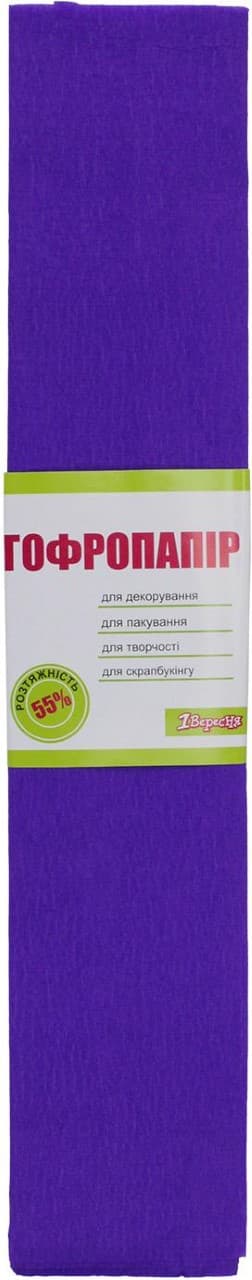 Бумага-гофра 5 55% 26,4г/м2 2мх50см 701516 фиолетовая