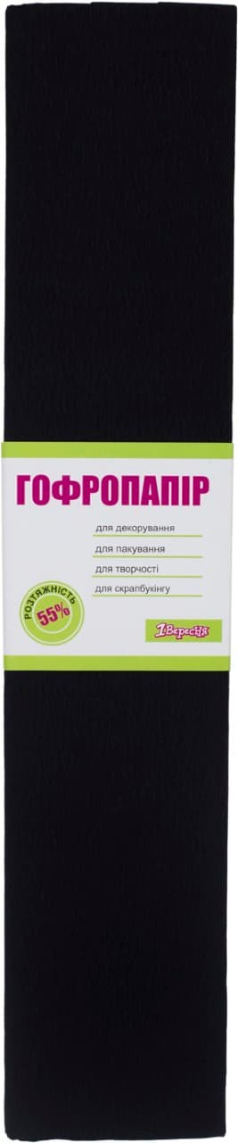Бумага-гофра 5 55% 26,4г/м2 1 Вересня 2мх50см черная (10) (200) 701526