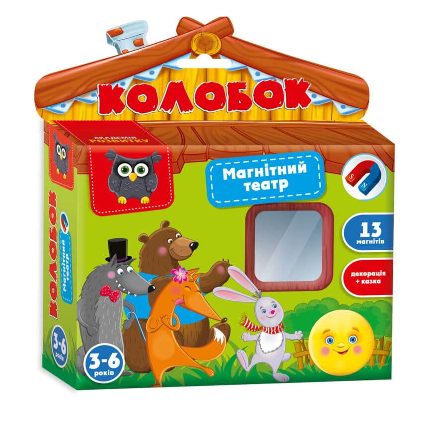 Игра на магнитах "Магнитный театр. Академия развития. Колобок" №VT3206-30(20)