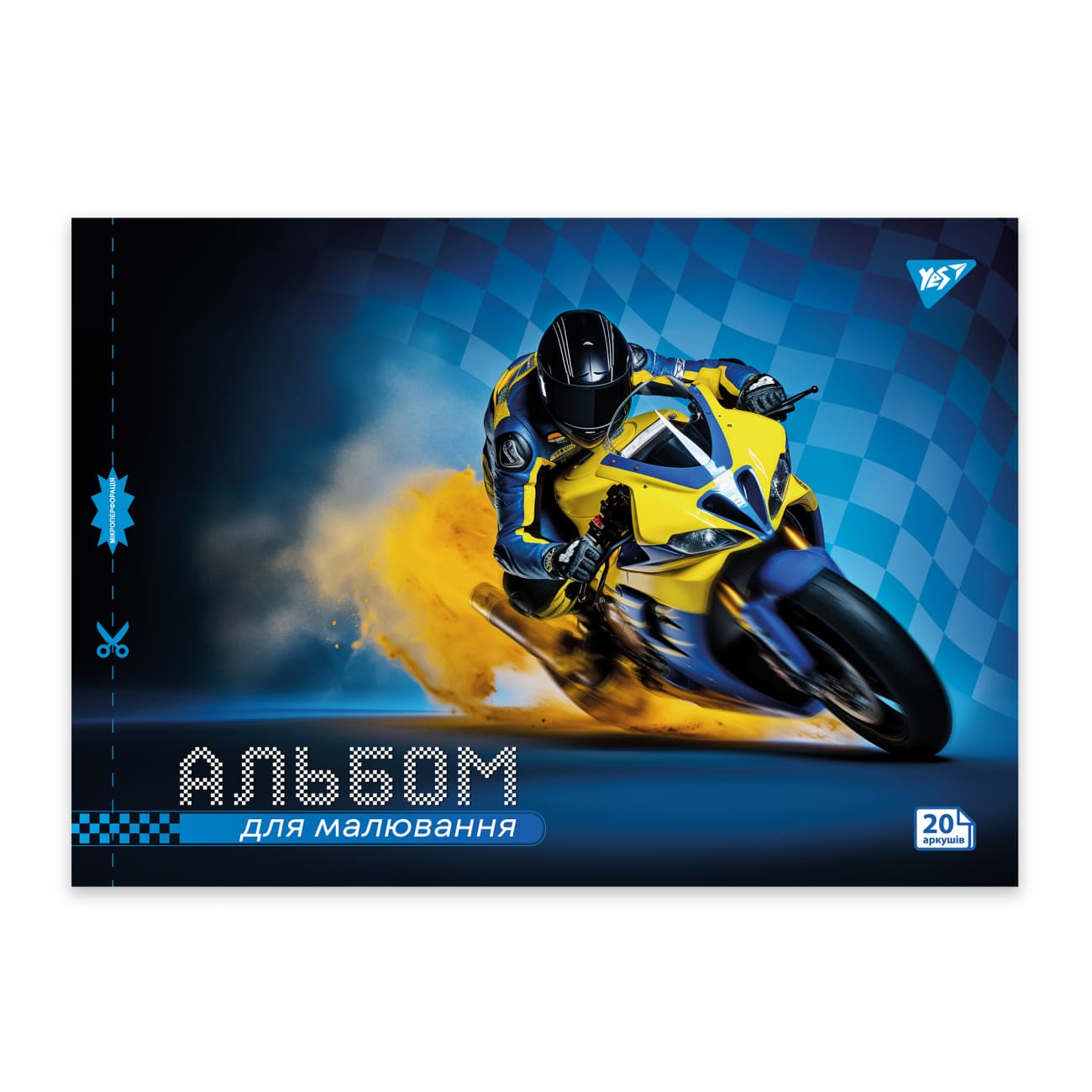 Альбом для малюв. на скобі 20/100 А4 з перфор. Cars №130604/Yes/(4)(128)