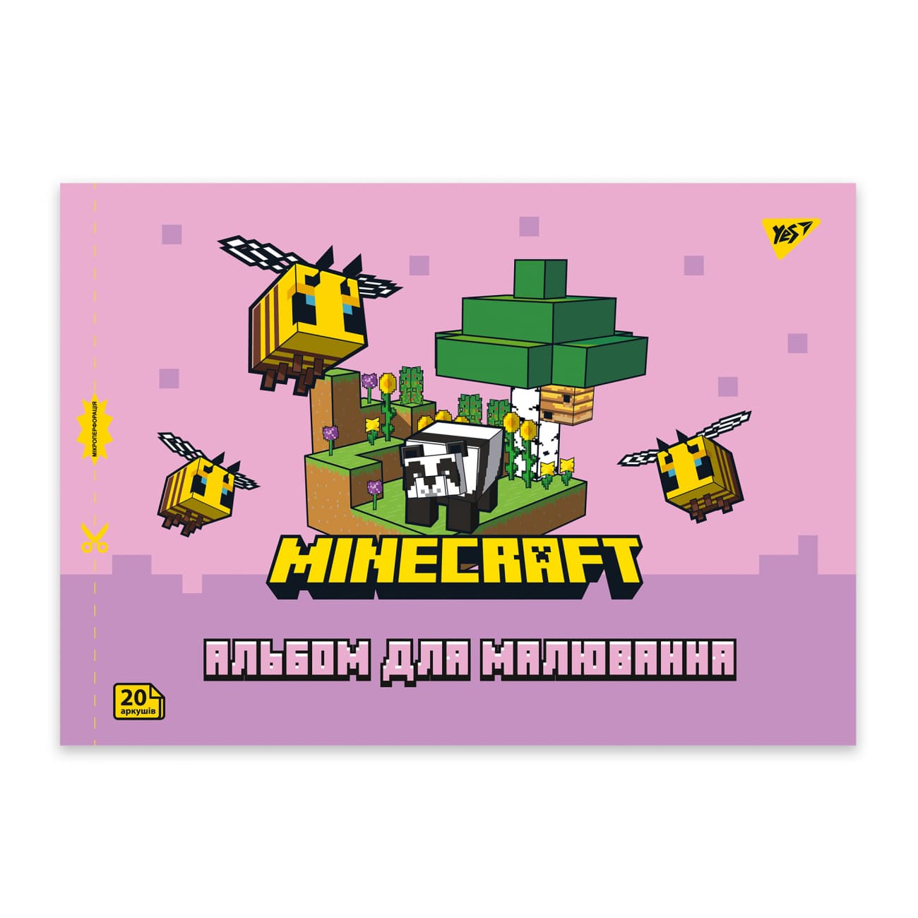 Альбом для малюв. на скобі 20/100 А4 з перфор. Minecraft girls №130599/Yes/(4)(128)