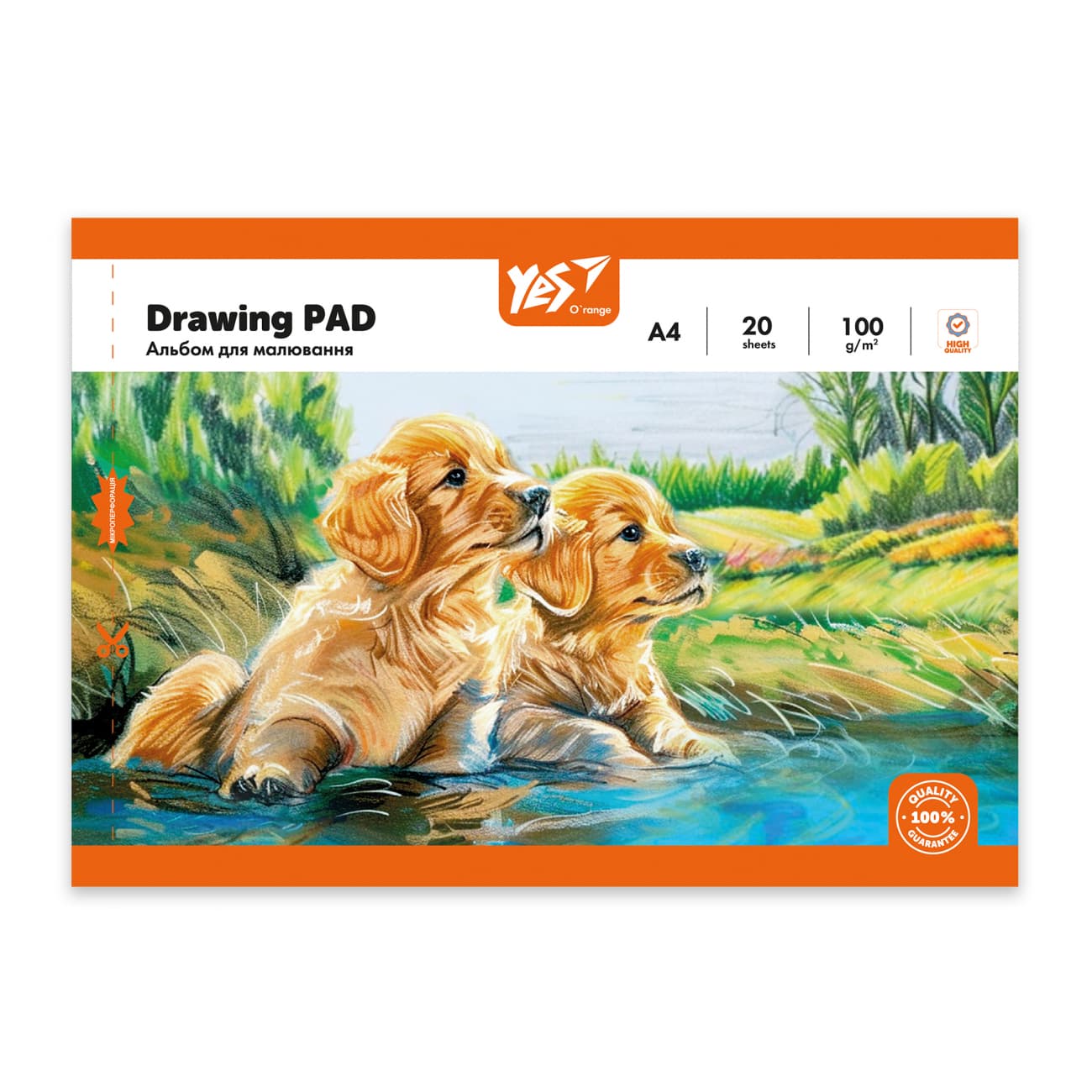 Зошит для малюв. на скобі 20/100 А4 з перфор. O'range Line Pets №130608/Yes/(4)(128)