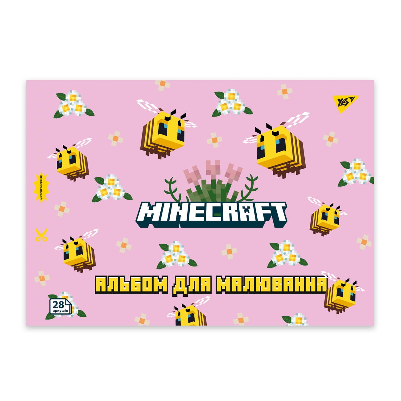 Зошит для малюв. на скобі 28/100 А4 з перфор. Minecraft girls №130600/Yes/(4)(96)