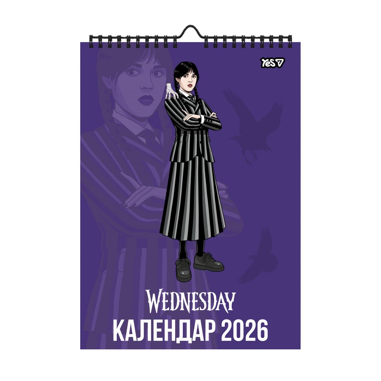 Календарь-планер настен. А3 "Yes" Wednesday 2026 №270271(20)