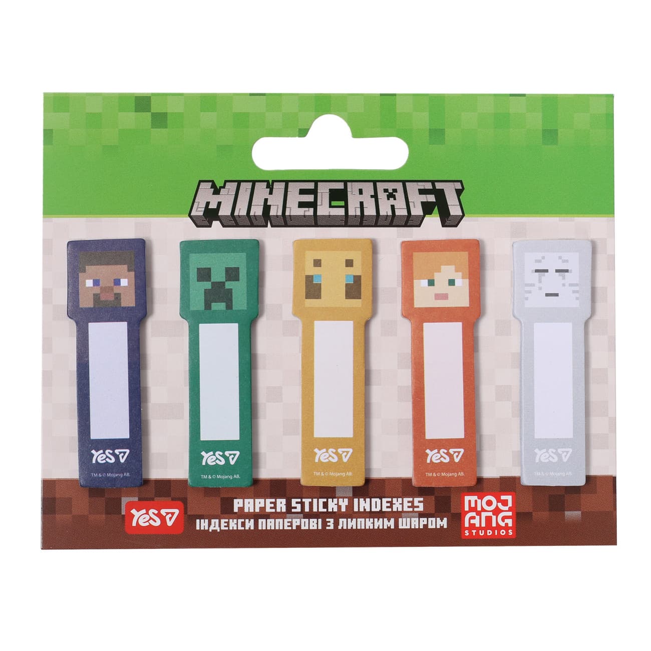 Стікери-закладки папер. "Yes" Minecraft 55х15мм 100шт №170455(24)