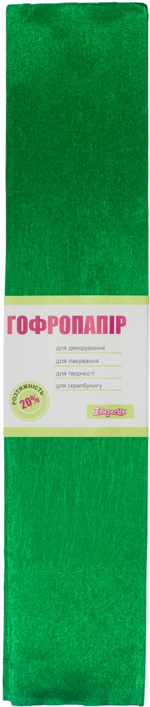 Бумага гофра 20% 50г/м2 2мх50см 1 Вересня металлик зеленый (10) 703005