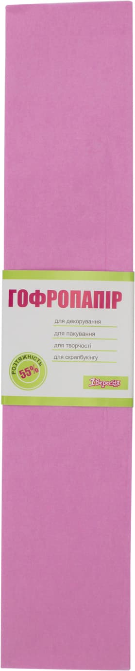 Бумага-гофра 5 55% 26,4г/м2 1 Вересня 2мх50см светло-сиреневая (10) (200) 703072