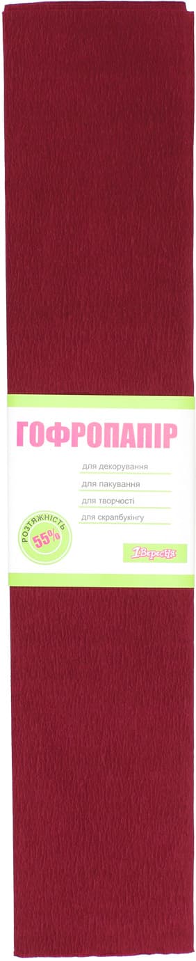 Папір-гофра 5 55% 26,4г/м2 2мх50см 703069 бордовий
