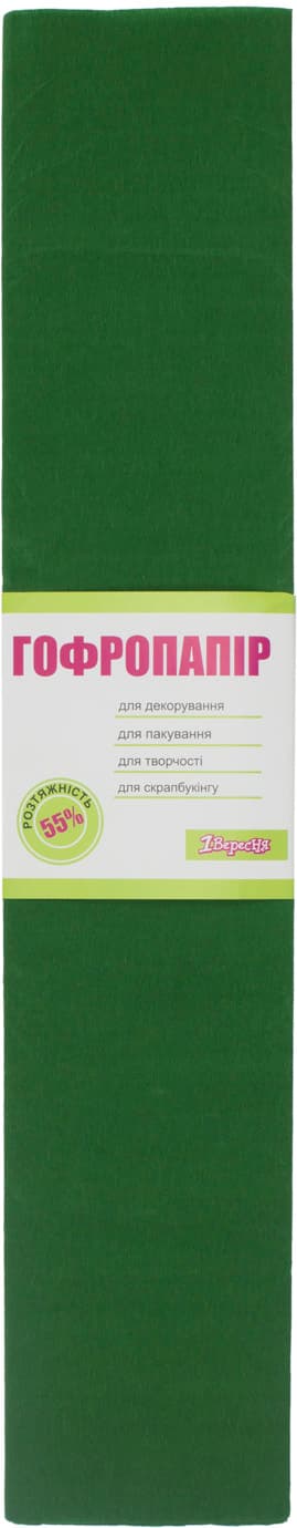Бумага-гофра 5 55% 26,4г/м2 1 Вересня 2мх50см изумрудная (10) (200) 703070