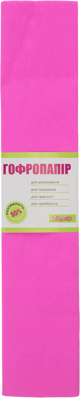 Бумага-гофра 5 55% 26,4г/м2 светло-розовая 705389
