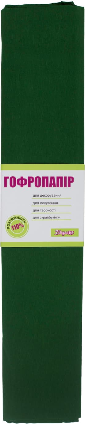 Бумага гофра 2мх50 см 110% 42г/м2 1 Вересня изумрудная (10) 703077