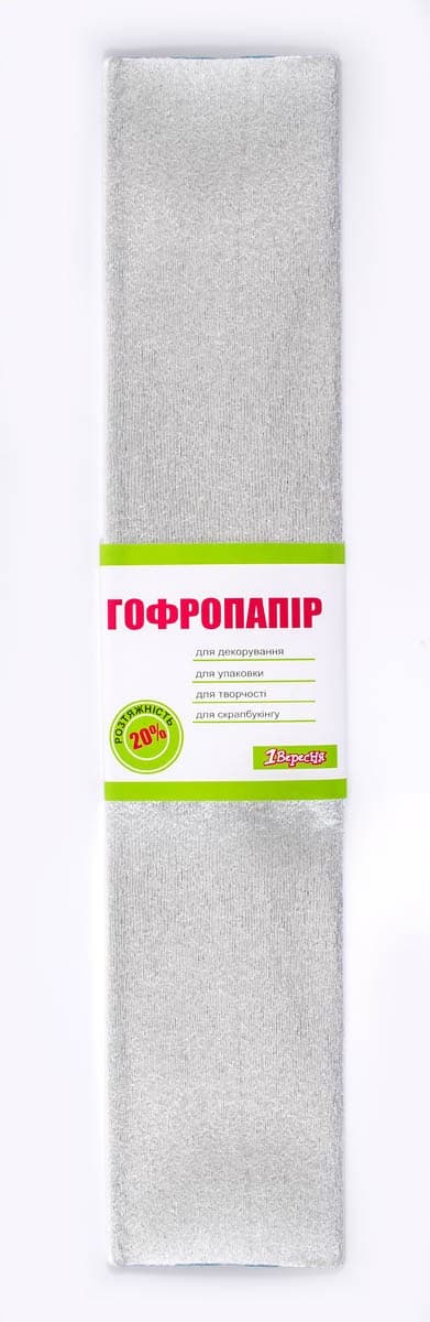 Бумага гофра металлик 2мх50 см 20% 1 Вересня серебро (10) 703014