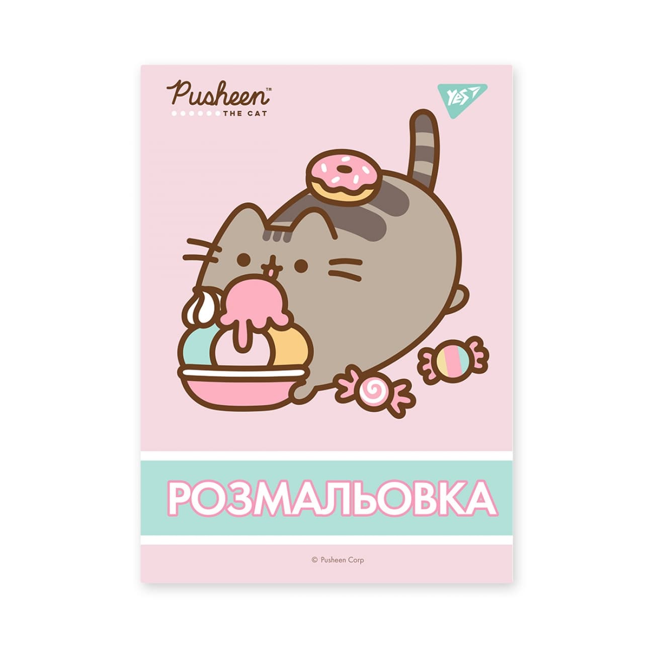 Раскраска А4 "Pusheen" 12стр. №742918/Yes/(100)