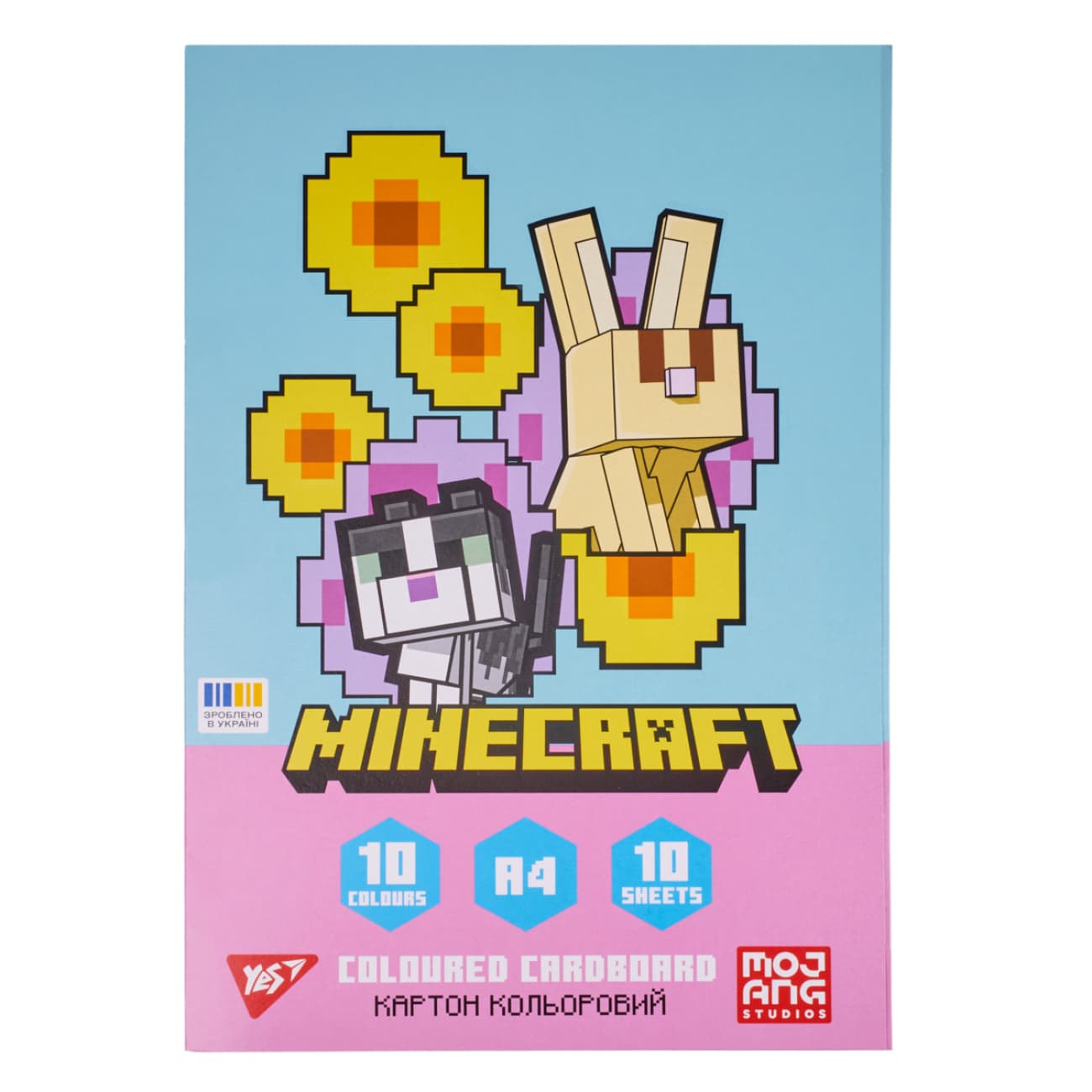 Картон цветн. А4 одностор.10л./10цветн. Minecraft.Spring №955459/Yes/(25)