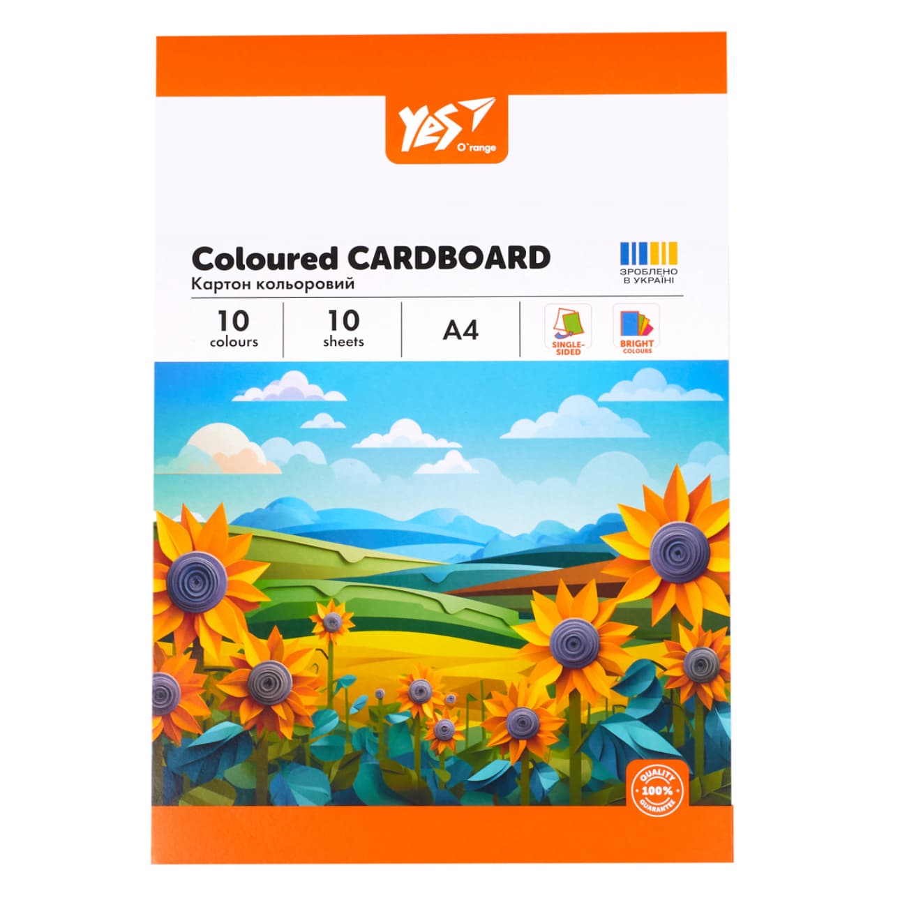 Картон кольор. А4 одностор.10арк. O'range Line №954895/Yes/(25)