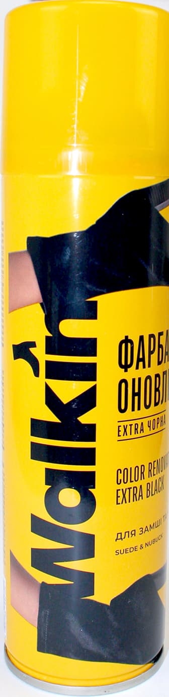 Краска "Walkin" для обновления цвета для замши и нубука, чёрная 250 мл №2122/WK015(12)