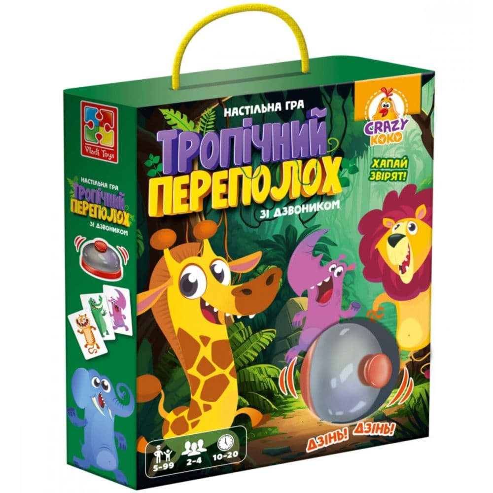 Игра "Тропический переполох" со звонком №VT8010-13(14)