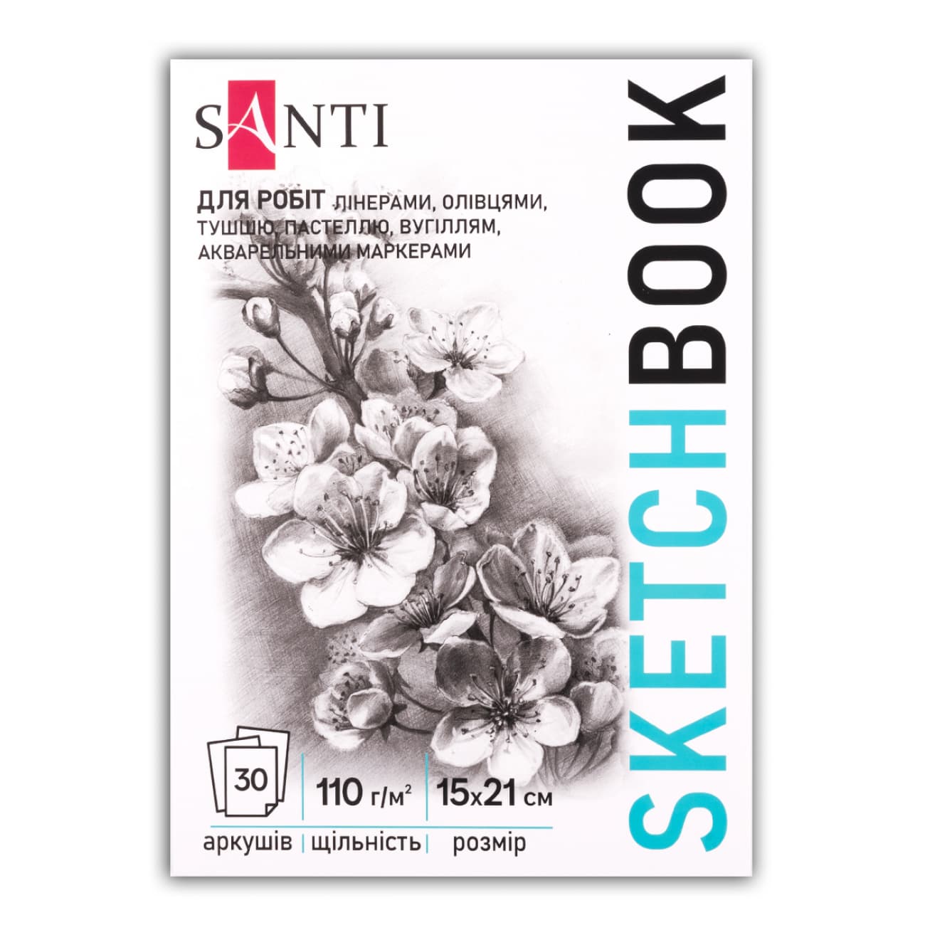 Скетчбук 30/110 А5 "Flowers" для графіки №743196/Santi/